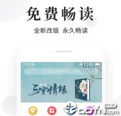 亚愽电竞APP